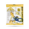 ACTIVE GEAR - BOUCHON D'OREILLE ACTIVE EAR E788 SINGLE BOXES (X100) - 20PC