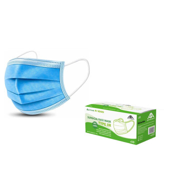 ACTIVE GEAR - MASQUE...