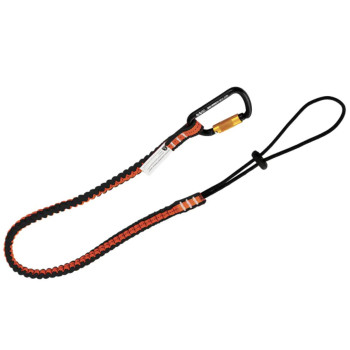 ACTIVE GEAR - LONGE PORTE...